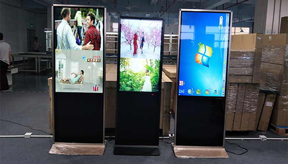 Baoan International Airport Multimedia LCD Advertising Machine