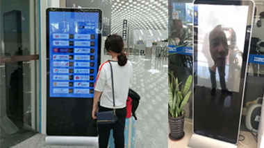 广东某大型商场引进液晶立式广告机