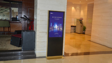 酒店定制容大彩晶55寸立式落地式广告机