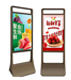 门店水牌广告机