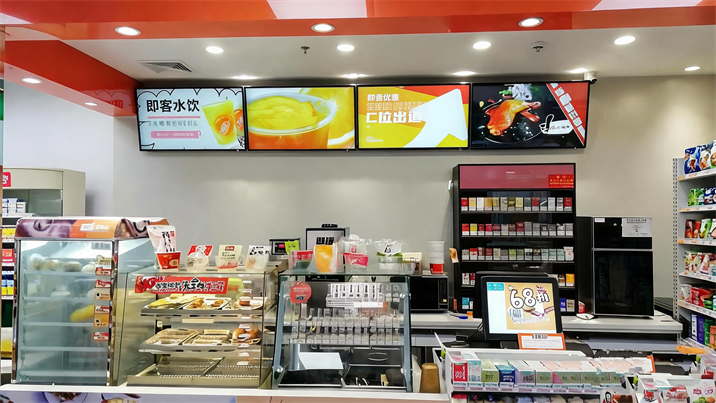 /吊挂广告机：超市奶茶店吧台智能屏，促销信息实时换，促销轻松涨/吊挂广告机：超市奶茶店吧台智能屏，促销信息实时换，促销轻松涨