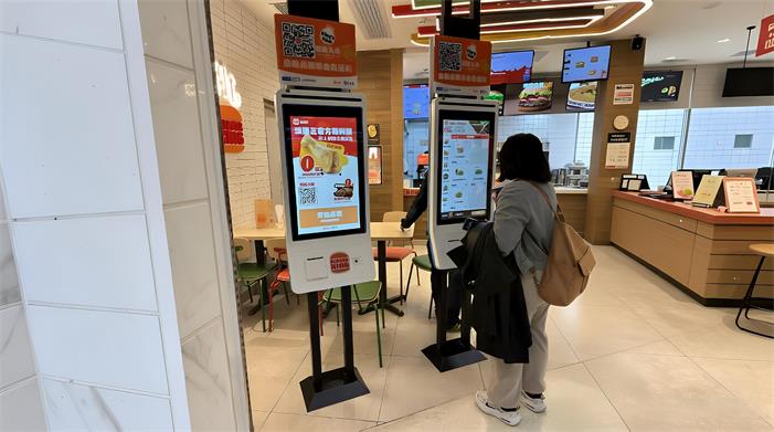 /连锁餐饮门店借助43英寸自助点餐机提升运营效率？/连锁餐饮门店借助43英寸自助点餐机提升运营效率？